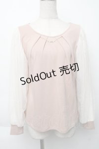 axes femme / ネックレス付袖チュールプルオーバー  アワピンク S-25-11-30-013-AX-TO-HR-ZS
