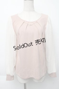 画像1: axes femme / ネックレス付袖チュールプルオーバー  アワピンク S-25-11-30-013-AX-TO-HR-ZS