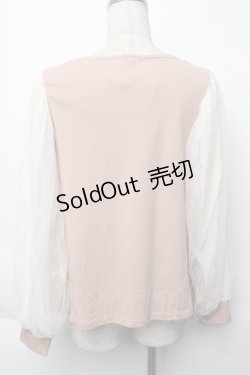 画像2: axes femme / ネックレス付袖チュールプルオーバー  アワピンク S-25-11-30-013-AX-TO-HR-ZS