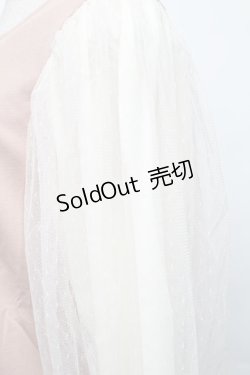 画像3: axes femme / ネックレス付袖チュールプルオーバー  アワピンク S-25-11-30-013-AX-TO-HR-ZS