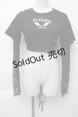 Ank Rouge / レイヤードショートトップス  黒 S-25-11-30-019-CA-TO-HR-ZS