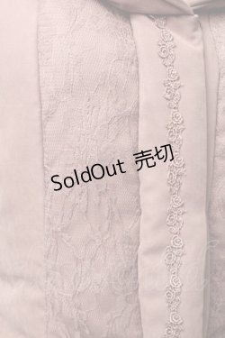 画像3: axes femme / レース使いダウン  ピンク S-25-11-30-023-AX-CO-HR-ZS