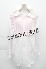 Jamie エーエヌケー / うさちゃんジャージ  ピンクｘ白 S-25-11-30-026-LO-TO-HR-ZS