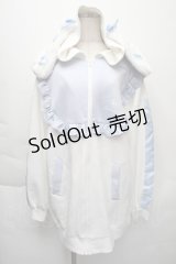 Ank Rouge / シナモロールジャージ  白ｘサックス S-25-11-30-027-CA-TO-HR-ZS