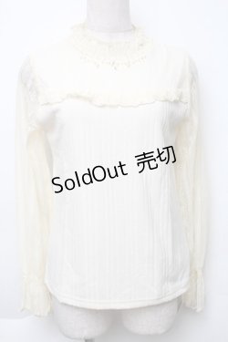 画像1: axes femme / レース切替長袖インナー  キナリ S-25-11-30-004-AX-TO-HR-ZS