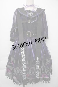 中国ロリータ / チュールセーラーワンピース  黒ｘ紫 S-25-11-30-032-LO-OP-HR-ZS