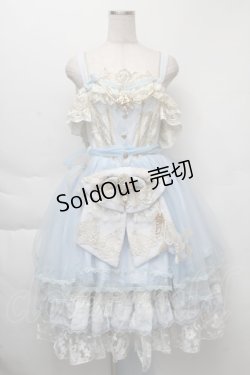 画像1: NINEODES / Spring In The Garden ジャンパースカートセット  サックス S-25-12-01-035-LO-OP-IG-ZT038