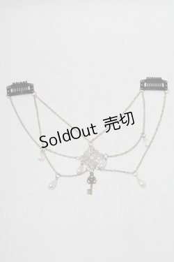 画像13: NINEODES / Spring In The Garden ジャンパースカートセット  サックス S-25-12-01-035-LO-OP-IG-ZT038