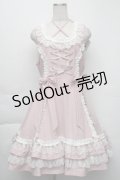 DearMyLoveEmily / ミルフィーユフリルジャンパースカート LL ピンク S-25-12-01-039-LO-OP-HR-ZS