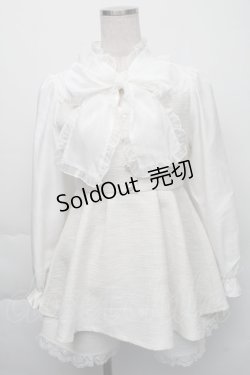 画像1: 【SALE】Rojita / BIGリボンツイードセットアップ  オフ S-25-12-01-041-LO-OP-AS-ZT045