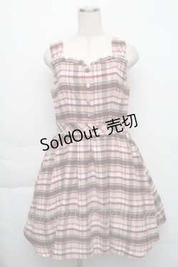 画像1: 【SALE】LODISPOTTO / チェックニットジャンパースカート  ブラウン S-25-12-01-048-LO-JA-HR-ZT154