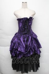 ATELIER PIERROT / Bustle Corset Dress  紫 S-25-12-01-052-EL-OP-AS-ZS