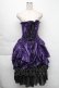 画像1: ATELIER PIERROT / Bustle Corset Dress  紫 S-25-12-01-052-EL-OP-AS-ZS (1)