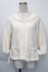 PINK HOUSE / セーラーカラースウェットカーディガン  アイボリー S-25-12-01-012-LO-TO-SA-ZT032
