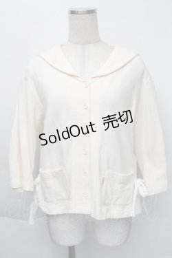 画像1: 【SALE】PINK HOUSE / セーラーカラースウェットカーディガン  アイボリー S-25-12-01-012-LO-TO-SA-ZT032