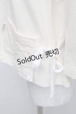 画像3: 【SALE】PINK HOUSE / セーラーカラースウェットカーディガン  アイボリー S-25-12-01-012-LO-TO-SA-ZT032