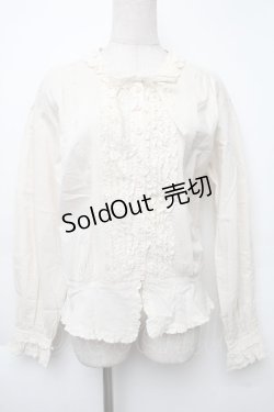 画像1: PINK HOUSE / ピコフリルブラウス  ベージュ S-25-12-02-025-LO-BL-HR-ZS