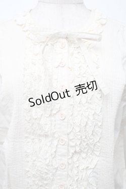 画像3: PINK HOUSE / ピコフリルブラウス  ベージュ S-25-12-02-025-LO-BL-HR-ZS