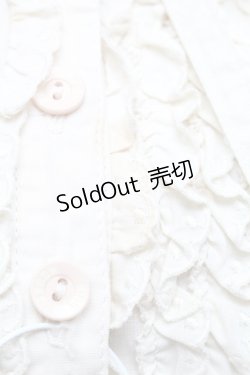 画像4: PINK HOUSE / ピコフリルブラウス  ベージュ S-25-12-02-025-LO-BL-HR-ZS