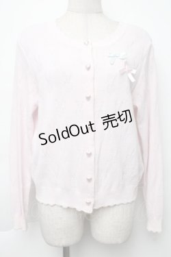 画像1: Nile Perch / うさぎ透かし編みカーディガン  ピンク S-25-12-02-027-LO-TO-HR-ZS