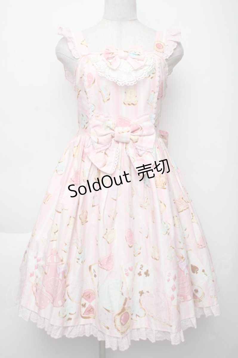 画像1: Angelic Pretty / Wonder Cookieジャンパースカート  ピンク S-25-12-02-032-AP-OP-AS-ZS (1)
