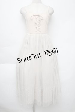 画像1: F&A / レースアップチュールキャミワンピース  キナリ S-25-12-02-034-LO-OP-HR-ZS