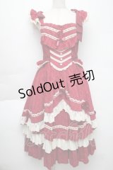 Hoshibako Works / 西洋人形魔法ジャンパースカート  赤 S-25-12-02-035-LO-OP-HR-ZS