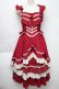 画像1: Hoshibako Works / 西洋人形魔法ジャンパースカート  赤 S-25-12-02-035-LO-OP-HR-ZS (1)