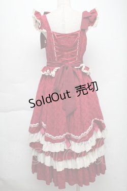 画像2: Hoshibako Works / 西洋人形魔法ジャンパースカート  赤 S-25-12-02-035-LO-OP-HR-ZS