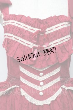 画像3: Hoshibako Works / 西洋人形魔法ジャンパースカート  赤 S-25-12-02-035-LO-OP-HR-ZS