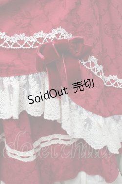 画像4: Hoshibako Works / 西洋人形魔法ジャンパースカート  赤 S-25-12-02-035-LO-OP-HR-ZS