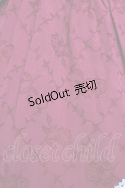 画像5: Hoshibako Works / 西洋人形魔法ジャンパースカート  赤 S-25-12-02-035-LO-OP-HR-ZS