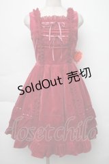 BABY,THE STARS SHINE BRIGHT / 別珍レースフリルジャンパースカート(2025)  エンジ S-25-12-02-036-BA-OP-HR-ZS