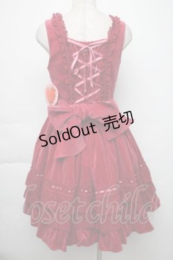 画像2: BABY,THE STARS SHINE BRIGHT / 別珍レースフリルジャンパースカート(2025)  エンジ S-25-12-02-036-BA-OP-HR-ZS