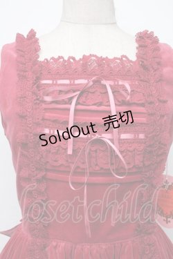 画像3: BABY,THE STARS SHINE BRIGHT / 別珍レースフリルジャンパースカート(2025)  エンジ S-25-12-02-036-BA-OP-HR-ZS