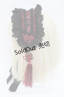 画像2: Ozz oneste / チャイナデザインタッセルヘッドドレス  黒×ボルドー S-25-12-02-005-OO-AC-HR-ZS