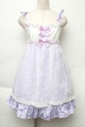 Nile Perch / うさぎ柄肩りぼんワンピース  ラベンダー S-25-12-02-040-LO-OP-HR-ZS