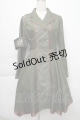 Amavel / Valiant Knight ヘムラインワンピース  カーキ S-25-12-02-047-CA-OP-HR-ZS