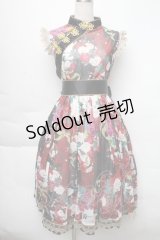 Triple fortune / 狛猫チャイナワンピース  黒×赤 S-25-12-02-048-EL-OP-HR-ZS