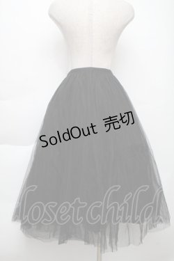 画像2: titty&Co. / チュールロングスカート  黒 S-25-12-02-049-LO-SK-HR-ZS