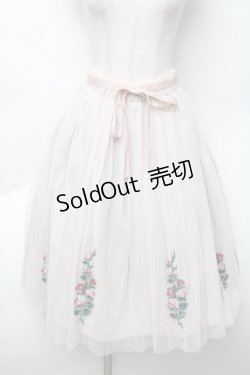 画像1: an another angelus / フラワー刺繍チュールスカート  ベージュ S-25-12-02-050-CA-SK-HR-ZS