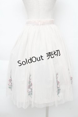 画像2: an another angelus / フラワー刺繍チュールスカート  ベージュ S-25-12-02-050-CA-SK-HR-ZS