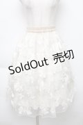 LOLITA / 花デザインオーガンジースカート  キナリ S-25-12-02-051-LO-SK-HR-ZS