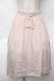 画像1: LOLITA / スカート  ピンク S-25-12-02-052-LO-SK-HR-ZS (1)