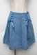 画像1: F i.n.t / レースアップデニムスカート  ブルー S-25-12-02-057-CA-SK-HR-ZS (1)
