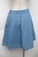 画像2: F i.n.t / レースアップデニムスカート  ブルー S-25-12-02-057-CA-SK-HR-ZS (2)