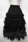 axes femme / フリルチュールティアードスカート  黒 S-25-12-02-058-AX-SK-AS-ZS