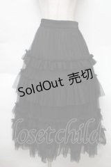 axes femme / フリルチュールティアードスカート  黒 S-25-12-02-058-AX-SK-AS-ZS