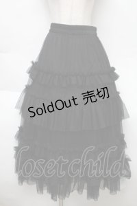 axes femme / フリルチュールティアードスカート  黒 S-25-12-02-058-AX-SK-AS-ZS