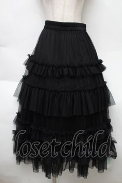 画像1: axes femme / フリルチュールティアードスカート  黒 S-25-12-02-058-AX-SK-AS-ZS